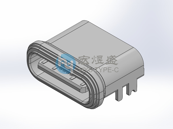 防水Type-C母座16P板上型四脚插板贴板压铸 7.5L IPX7