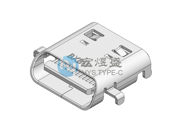 USB4.0连接器Type-C 24Pin弧口 四脚插板SMT 沉板1.45mm 8.88L