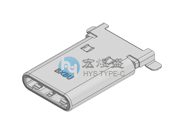 Type-C公头24P 沉板0.95 两脚贴片SMT 13.75L