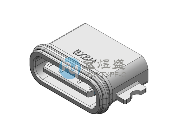 防水TYPE-C母座16P沉板0.8全贴SMT6.7L IPX8