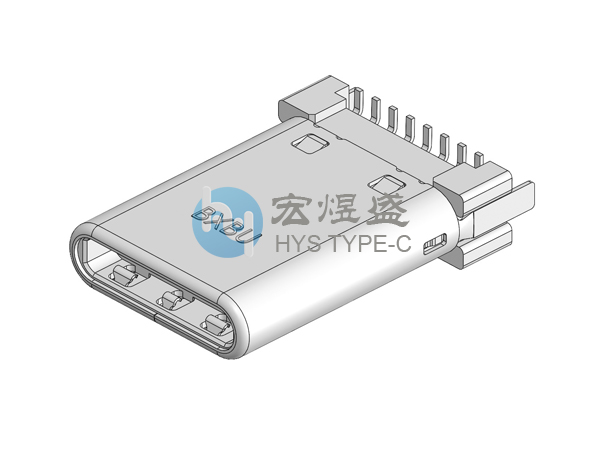 Type-C公头16P 立式两脚插板SMT 12.0L