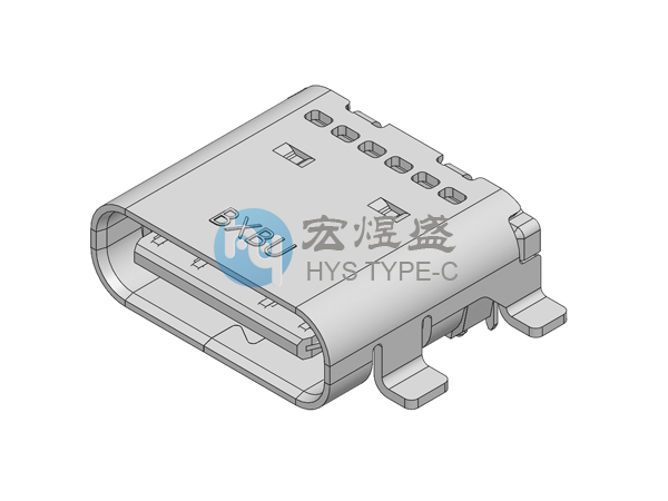 TYPE-C 24P 板上四脚贴片SMT 7.9L