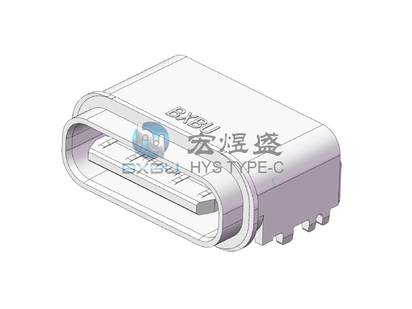 Type-c母座 防水16P 板上六脚插板SMT 三定位柱 6.5L IPX7