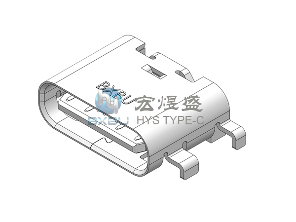 Type-c 16P 沉板0.8mm 四脚插板SMT 6.5L