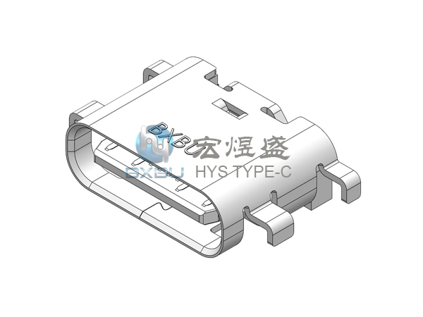 Type-c 16P 四脚插板SMT 沉板1.6mm 6.5L
