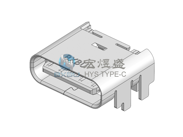 Type-c 16P 板上四脚插板SMT 垫高0.6mm 7.6L