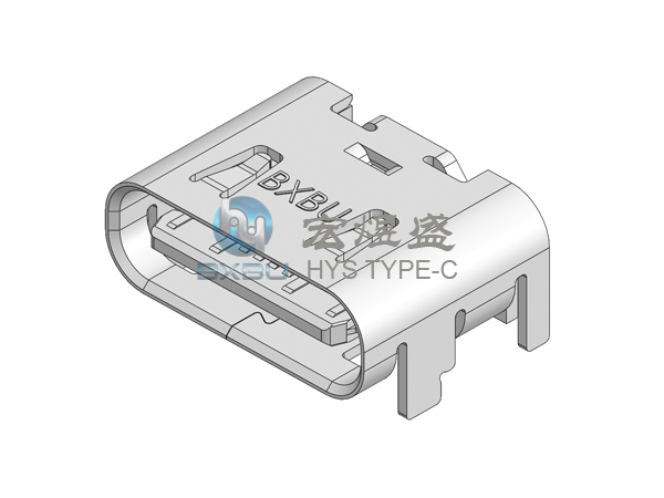 Type-c 16P 板上四脚插板SMT 带弹 6.5L