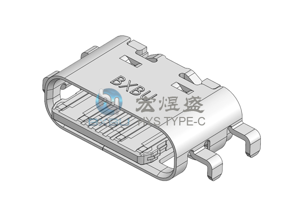 Type-c 16P 沉板1.25mm 四脚插板SMT 舌头外露1.15mm 5.0L