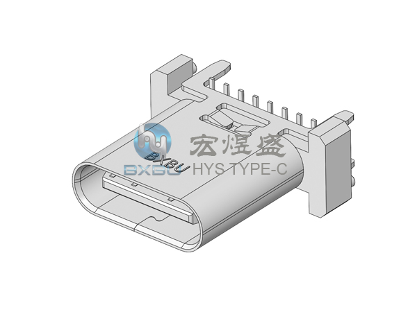 Type-c 16P 立式四脚插板SMT 带斜柱 10.5L