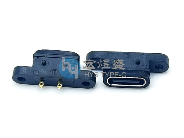 TYPE-C 2P外接焊线式防水母座 7.22L IPX8