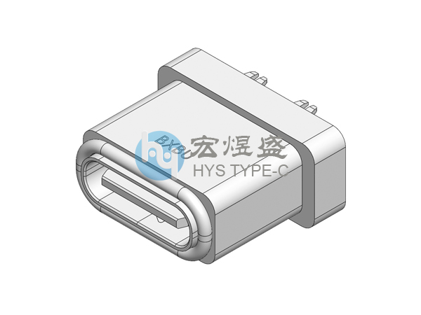 防水TYPE-C母座14P立式插板DIP10.5H IPX7