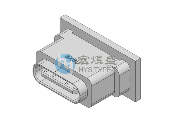 防水TYPE-C母座16P立式贴片三脚插板7.85H IPX8
