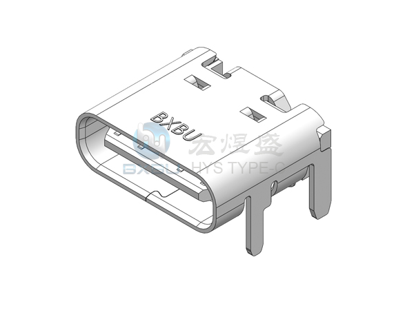 Type-c 16P 板上四脚插板SMT 脚长2.0mm 7.35L
