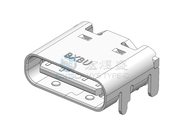Type-c 16P 板上型四脚插板SMT 带柱 7.3