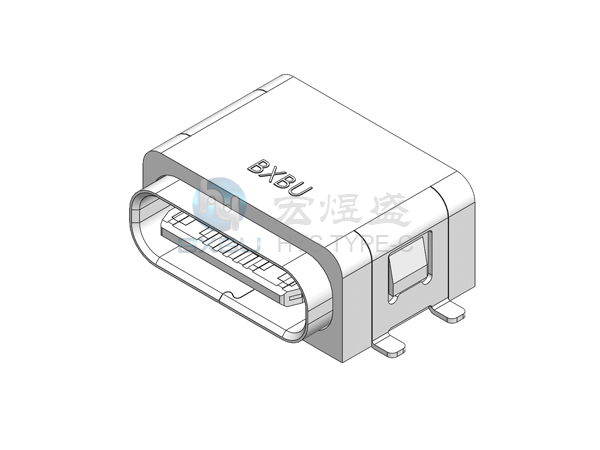 Type-c 防水16P 板上四脚贴片SMT 带柱 7.85L IPX7